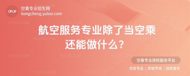 շ(w)I(y)ˮ(dng)ճ߀ʲô