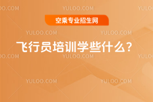 wІTӖ(xn)W(xu)Щʲô