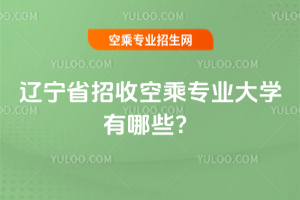 |ʡտճˌI(y)W(xu)Щ