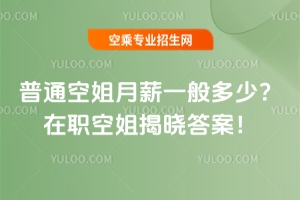 ͨսнһ٣սҕԴ𰸣