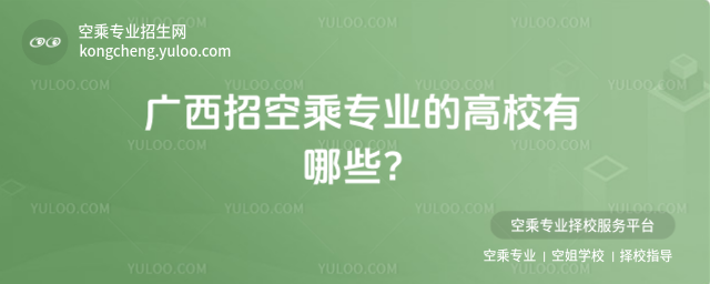 Vпճˌ(zhun)I(y)ĸУЩ