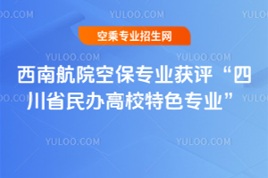 ϺԺձI(y)@uĴʡkУɫI(y)