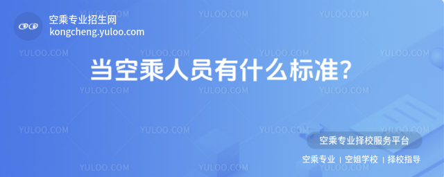 (dng)ճˆTʲô(bio)(zhn)