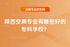 ճˌI(y)ЩõČƌW(xu)У