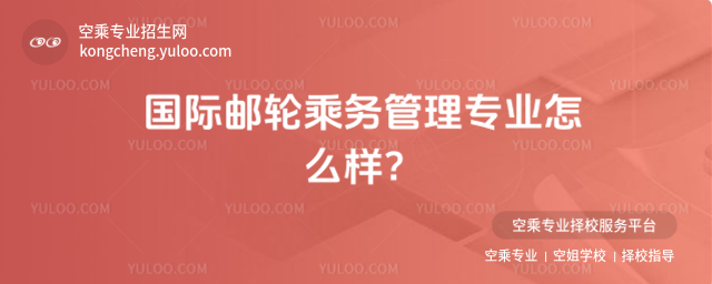 (gu)H]݆˄(w)팣I(y)ô