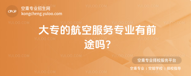 󌣵ĺշ(w)I(y)ǰ;?