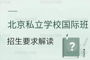2025걱˽ѧУʰҪȫ޻
