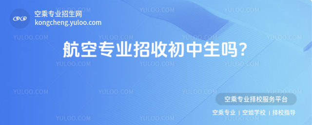 ���Ռ��I���ճ������᣿