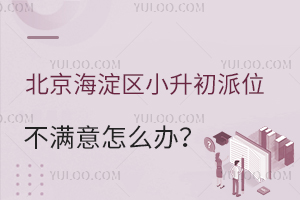 2025걱Сλô죿ȷתѧ;