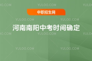 2025пʱȷ62223գ