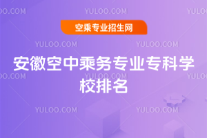 տг˄(w)I(y)ƌW(xu)У