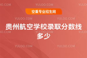 FݺՌW(xu)Уȡ?jn)?sh)