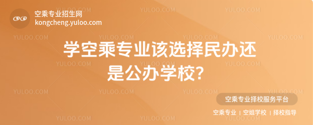 W(xu)ճˌI(y)ԓxk߀ǹkW(xu)У