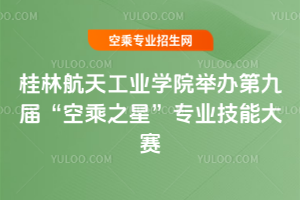 ֺ칤IWԺekھŌáճ֮ǡIِܴ