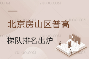 2025걱ɽոݶ¯пڱ۷