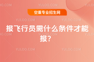 (bo)wІTʲôl܈(bo)