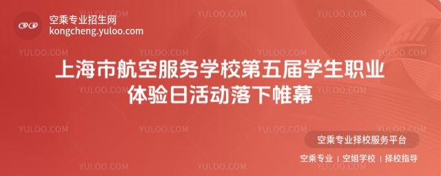 ϺкշՌWУÌWIwջĻ