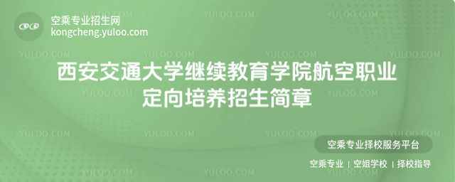 ͨW(xu)^m(x)W(xu)ԺI(y)B(yng)(jin)