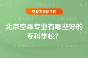 ճˌI(y)ЩõČƌW(xu)У