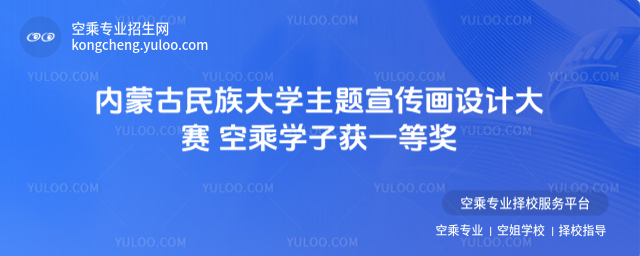 ɹW}OӋِ ճˌWӫ@һȪ