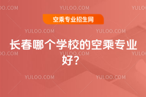 LĂ(g)W(xu)УĿճˌI(y)ã