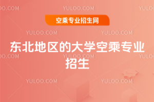 |؅^(q)ĴW(xu)ճˌI(y)