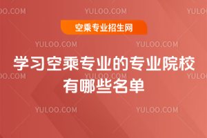 W(xu)(x)ճˌI(y)ČI(y)ԺУЩ