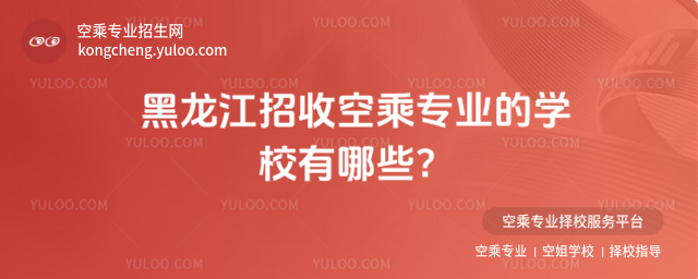 տճˌI(y)ČW(xu)УЩ