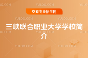 {(lin)I(y)W(xu)W(xu)У