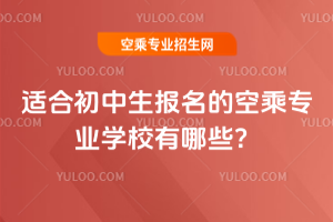 mϳ(bo)ĿճˌI(y)W(xu)УЩ