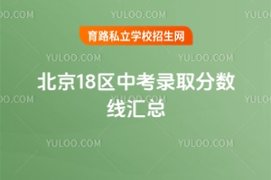 2025걱18п¼ȡ()ܣɼô죿