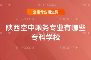 г˄(w)I(y)ЩƌW(xu)У