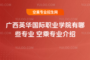 VӢAHI(y)W(xu)ԺЩI(y) ճˌI(y)B