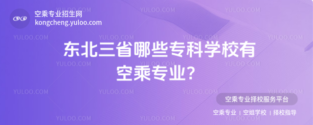 |ʡЩƌW(xu)УпճˌI(y)