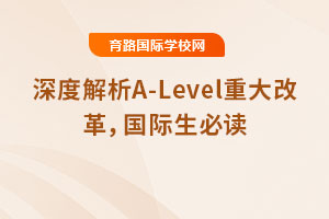 Ƚ2025A-Levelشĸض