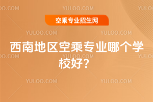 ϵ؅^(q)ճˌI(y)Ă(g)W(xu)Уã