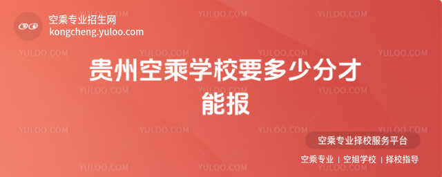 FݿճˌW(xu)УҪٷֲ܈(bo)