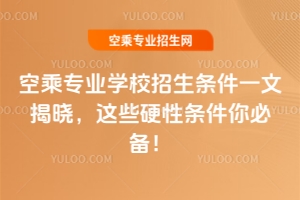 ճˌI(y)W(xu)УlһĽҕԣ@ЩӲԗl؂䣡