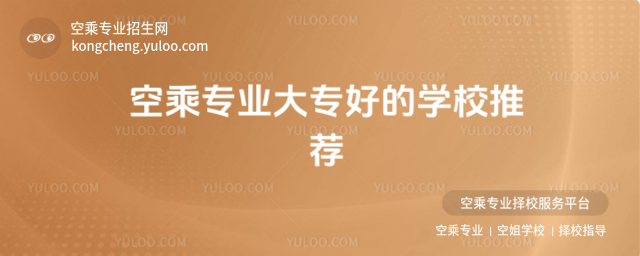 ճˌI(y)󌣺õČW(xu)У]