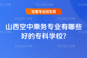 ɽг˄ՌIЩõČƌWУ?