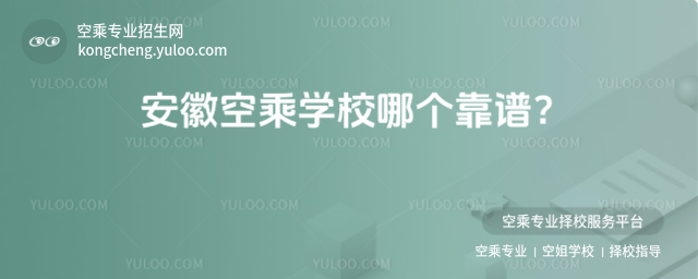 տճˌW(xu)УĂ(g)V