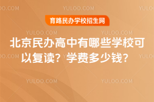 2025걱ЩѧУԸѧѶǮ