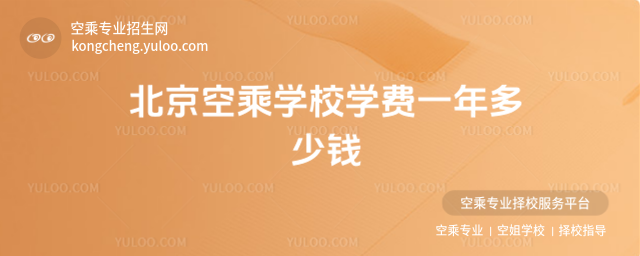 ճˌW(xu)УW(xu)M(fi)һX