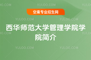 AW(xu)W(xu)ԺW(xu)Ժ