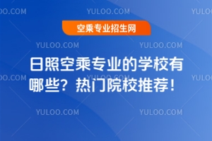 տճˌI(y)ČWУЩTԺУ]