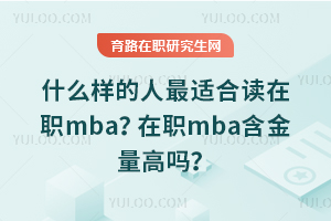 ʲôʺ϶ְmbaְmba