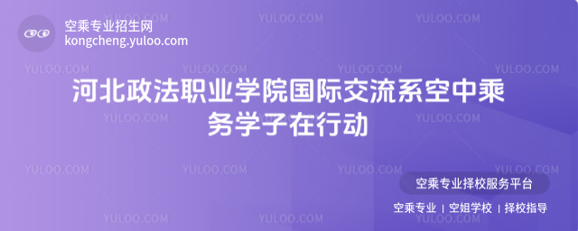 ӱIWԺHϵг˄ՌWЄ