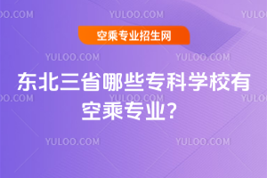 |ʡЩƌW(xu)УпճˌI(y)