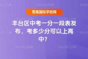 2025걱̨пһһαٷֿϸУ
