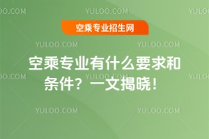 ճˌIʲôҪ͗lһĽҕ